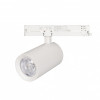 Трековый светильник LGD-NIKA-4TR-R100-40W Arlight 031175 Day4000, WH, 24 deg, 230V 