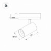 Трековый светильник LGD-NIKA-4TR-R100-40W Arlight 031175 Day4000, WH, 24 deg, 230V 