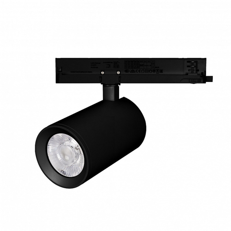 Трековый светильник LGD-NIKA-4TR-R100-40W Arlight 031179 Warm3000, BK, 24 deg, 230V 