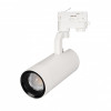 Трековый светильник LGD-GELIOS-4TR-R80-30W Arlight 031222 Warm3000, WH, 20-60 deg, 230V