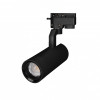 Трековый светильник LGD-GELIOS-2TR-R67-20W Arlight 031237 Day4000, BK, 20-60 deg, 230V