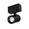 Трековый светильник MAG-SPOT-45-R85-3W Arlight 030654 Day4000, BK, 20 deg, 24V 
