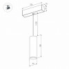 Светильник на шине MAG-SPOT-HANG-45-R50-7W Warm3000 (WH, 24 deg, 24V, IP20 Металл, 3 года) Arlight 027005
