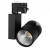 Трековый светильник LGD-ARES-4TR-R100-40W Arlight 025537 Day4000, BK, 24 deg 
