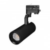 Трековый светильник LGD-GELIOS-4TR-R80-30W Arlight 031225 Warm3000, BK, 20-60 deg, 230V