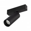 Трековый светильник MAG-SPOT-25-R90-9W Arlight 033240 Day4000, BK, 30 deg, 24V 
