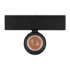 Трековый светильник MAG-SPOT-25-R90-9W Arlight 033240 Day4000, BK, 30 deg, 24V 