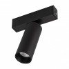 Трековый светильник MAG-SPOT-25-R90-9W Arlight 033240 Day4000, BK, 30 deg, 24V 