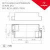Блок питания для светодиодной ленты ARJ-KE52350A Arlight 021476 (18W, 350mA, PFC) 