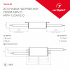 Блок питания для светодиодной ленты ARPV-24012-D Arlight 022409 24V 0.5A 12W 
