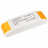 Блок питания для светодиодной ленты ARV-24036 Arlight 022369(1) 24V 36W IP20 1,5A