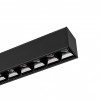 Трековый светильник MAG-LASER-45-L320-12W Arlight 026936 Day4000, BK, 15 deg, 24V 