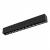 Трековый светильник MAG-LASER-45-L320-12W Arlight 026936 Day4000, BK, 15 deg, 24V 
