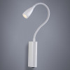 Светодиодный спот Newport 14801/A LED white