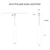 Светильник на шине Simple Story 2046-LED10TRW