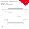 Блок питания для светодиодной ленты ARPV-60-B Arlight 020005 24V 60W IP67 2,5A 