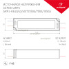 Блок питания для светодиодной ленты ARPJ-KE401050A Arlight 021901 (42W, 1050mA, PFC) 
