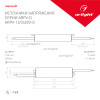 Блок питания для светодиодной ленты ARPV-24020-D Arlight 022410 24V 20W IP67 0,83A 