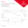 Блок питания для светодиодной ленты ARPV-36D Arlight 022411 24V 36W IP67 1,5A 