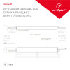 Блок питания для светодиодной ленты ARPV-24060-Slim-D Arlight 025027(1) 24V 60W IP67 2,5A 