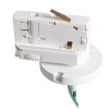 Адаптер для шинопровода Lightstar Asta 594076