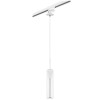 Адаптер для шинопровода Lightstar Barra 592006