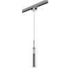 Адаптер Lightstar Barra 594009