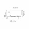 Адаптер для шинопровода Lightstar Asta 592077