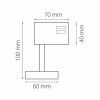 Адаптер для шинопровода Lightstar Asta 594056