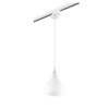 Адаптер для шинопровода Lightstar Barra 592006