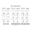 Адаптер для шинопровода Lightstar Asta 594019