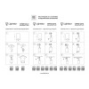 Адаптер для шинопровода Lightstar Asta 594056
