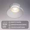 Светодиодный модуль Denkirs DK3000-7W dim