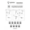 Мебельный светодиодный светильник Lightstar Mobiled 003455