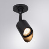Уличный светильник ARTE Lamp Elsie A1022AL-1BK