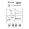 Потолочный светодиодный светильник Lightstar Urbano 216802