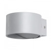 Бра ARTE Lamp Cerchio A1417AP-1GY