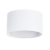 Бра ARTE Lamp Cerchito A1417AP-1WH