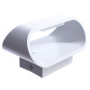 Настенный светильник ARTE Lamp Maniglia  A1428AP-1WH