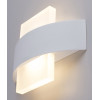 Настенный светильник ARTE Lamp Croce A1444AP-1WH