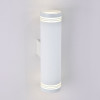 Бра Elektrostandard Selin LED белый (MRL LED 1004)