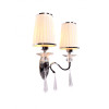 Бра Lumina Deco LDW 1158-2 WT