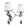 Бра Lumina Deco LDW 9268-2 CHR