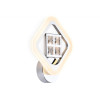 Бра Ambrella light Ice FA285