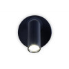Светодиодный спот Ambrella light Wall FW281