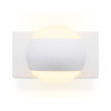 Бра Ambrella light Wall FW570