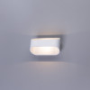 Настенный светильник ARTE Lamp Maniglia  A1428AP-1WH