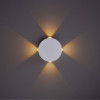 Настенный светильник ARTE Lamp Tamburello A1525AP-1WH