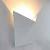 Настенный светильник ARTE Lamp Busta A1609AP-1WH