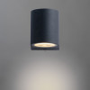 Бра ARTE Lamp Compass A3102AL-1BK
